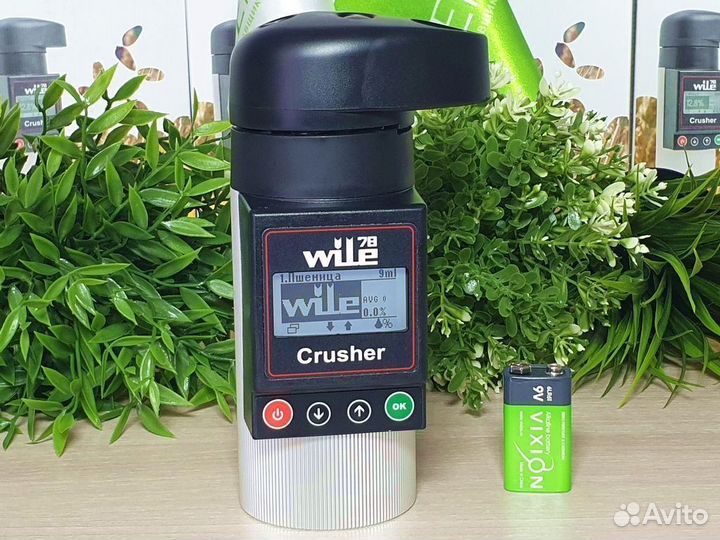 Влагомер зерна Wile 78 IO в Тайшет