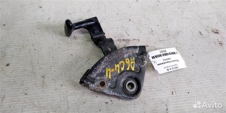 Ручка открывания капота Audi A6 C4 94-97г