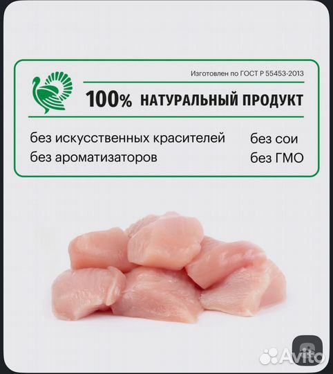 Корм сухой для собак karmy