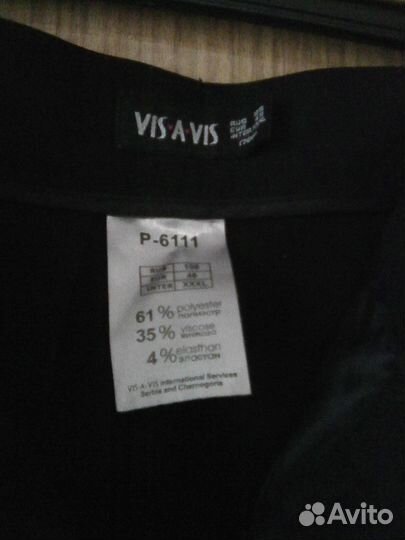 Женские брюки Vis-A-Vis, размер 54(хххl)