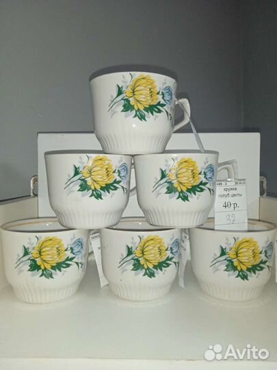 Кружки разные. Фарфор СССР