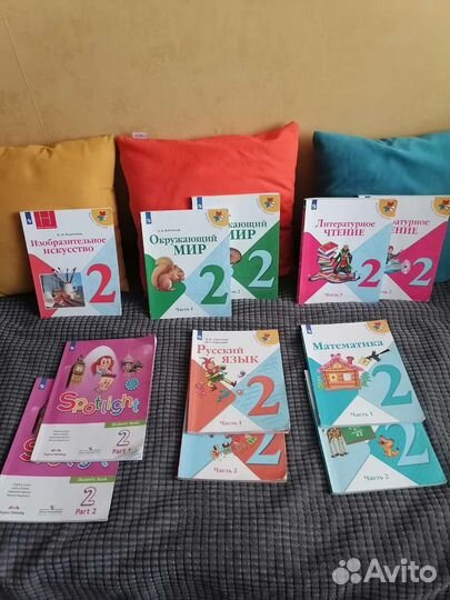 Учебники 2 класс школа россии
