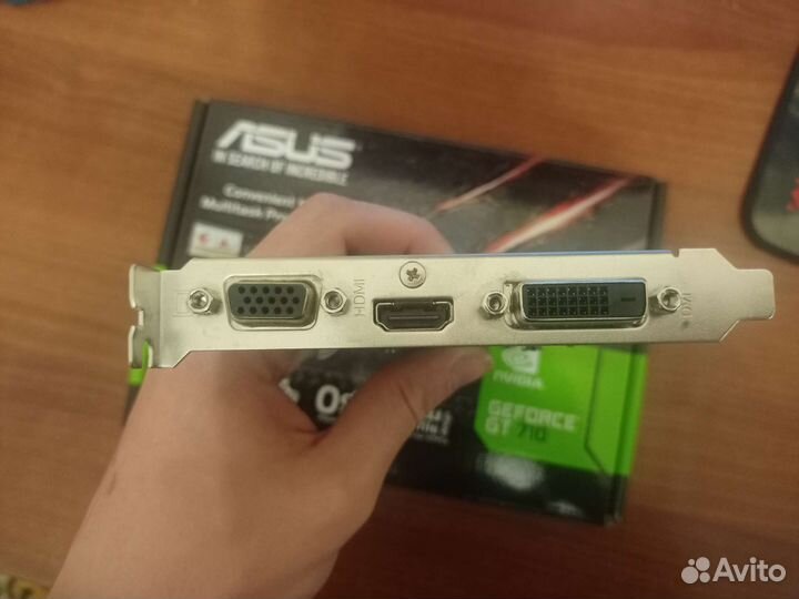 Видеокарта Asus GT 710 Silent LP 2Гб gddr5