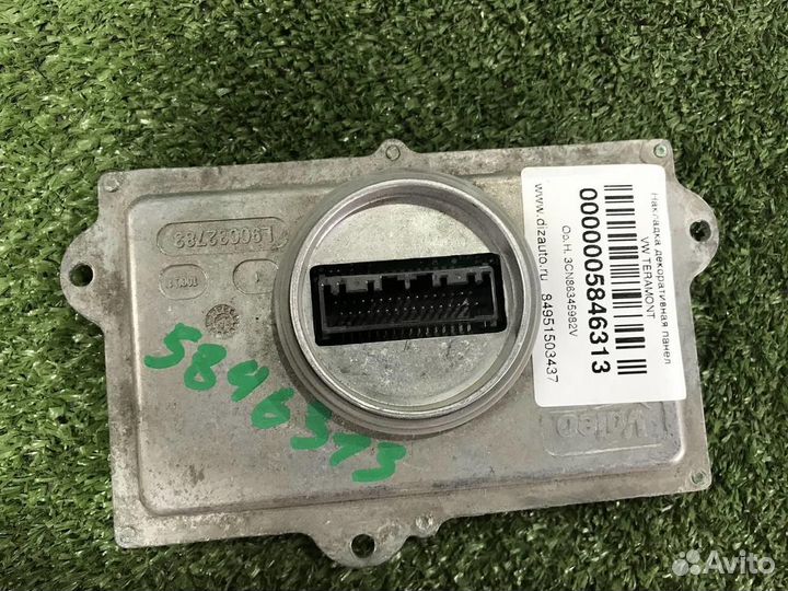 Блок управления светом Cadillac Escalade