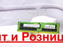 32GB DDR4 ECC HP 2666 samsung HPE