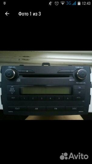 Штатное головное устройство для Тойоты Короллы