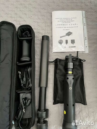 Лорнет стар - 24