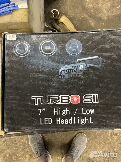 Фары на Ниву, светодиоды