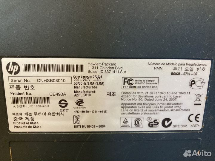 Цветной лазерный принтер