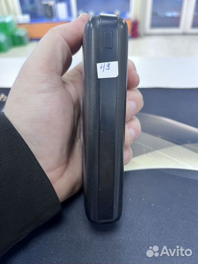 Внешний аккумулятор Dsaila 20000 бу