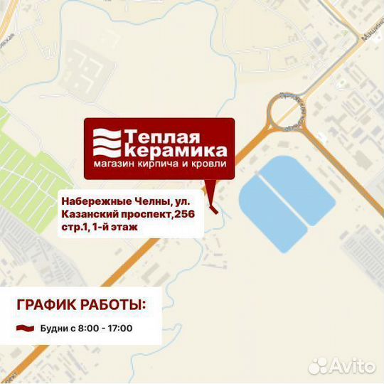 Брусчатка, тротуарная плитка Паркет