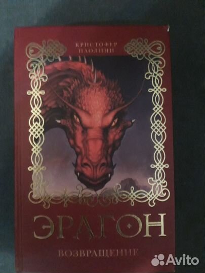 Фантастика и Фэнтези