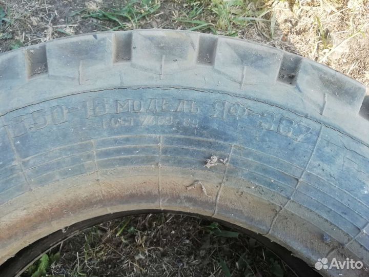 R15.3 Шины СССР ВР-1 155/100, PCD 0x98 DIA 15