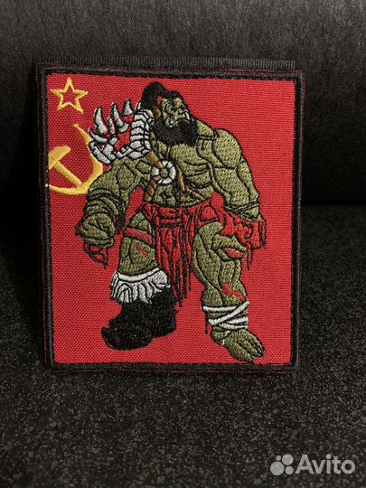 Нашивки на заказ