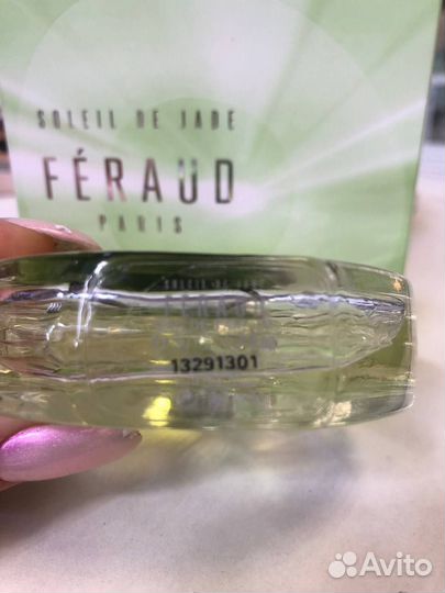 Feraud soleil de jade 50 ml