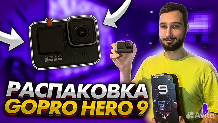 Превью для ютуба