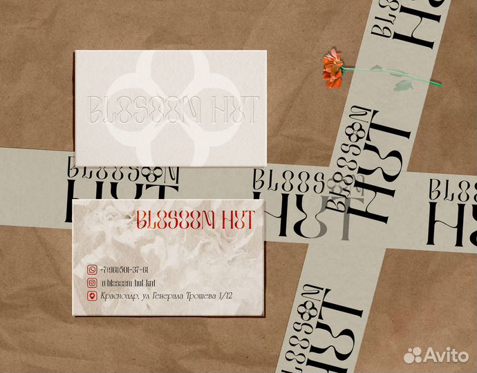 Графический дизайнер полиграфия логотипы