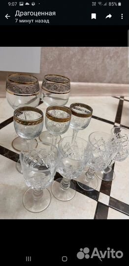 Хрустальная ваза и бокалы СССР