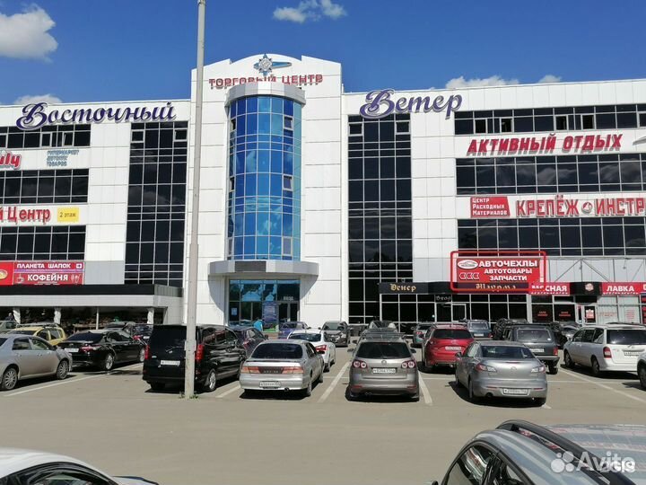 Багажник на Volkswagen Jetta