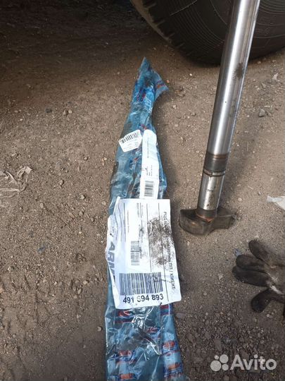 Тормозной вал бпв