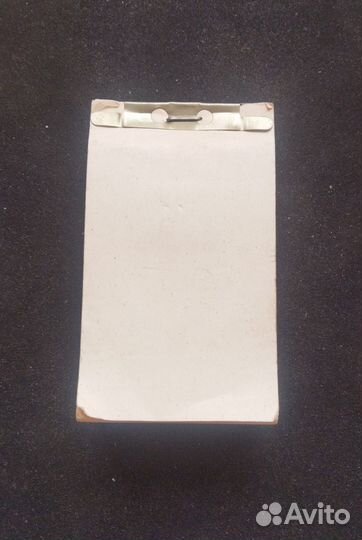 Отрывной настенный календарь 1989 год