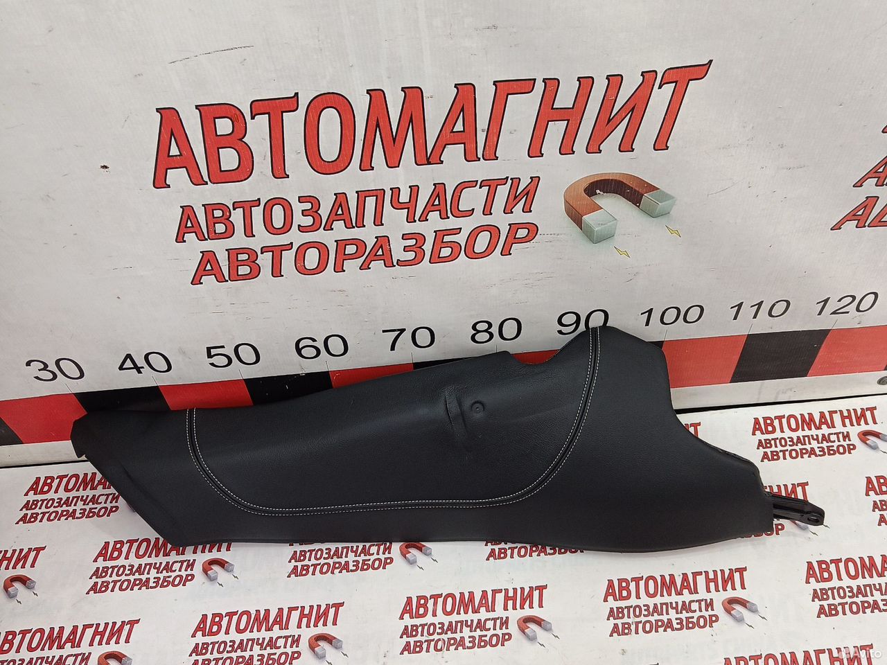 Накладка сиденья правая Ягуар Ф-пайс