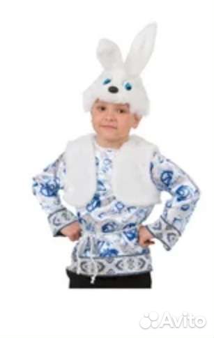 Продам или дам в аренду костюм Зайца (зайчика)