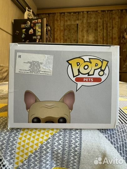 Funko pop Pets French Bulldog 4