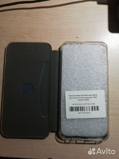 Чехол книжка для honor 9 life