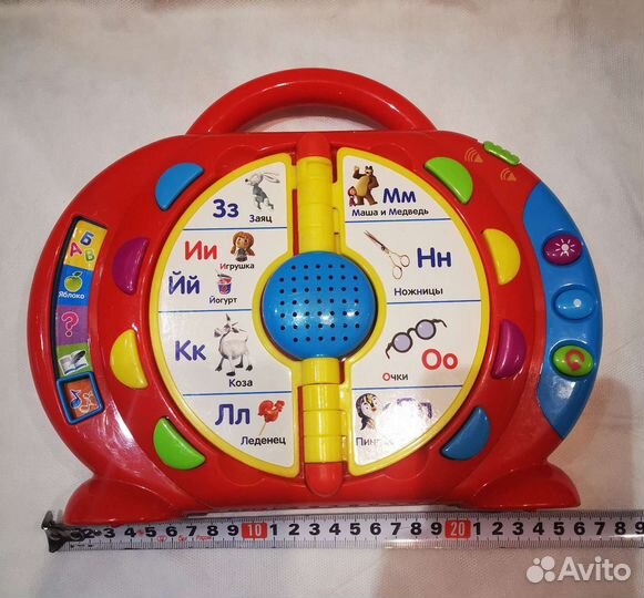 Музыкальная игрушка