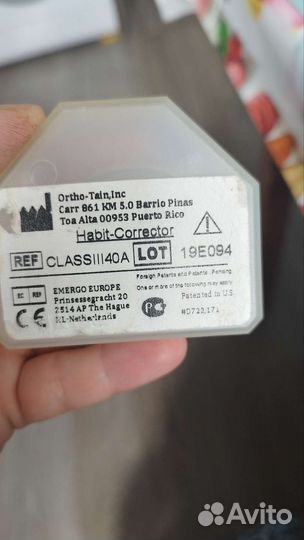 Капа для зубов