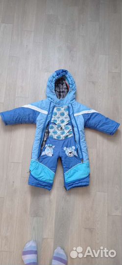 Комбинезон