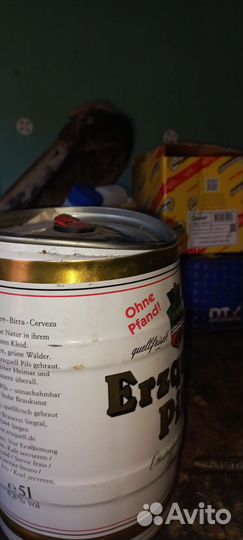 Пивные банки