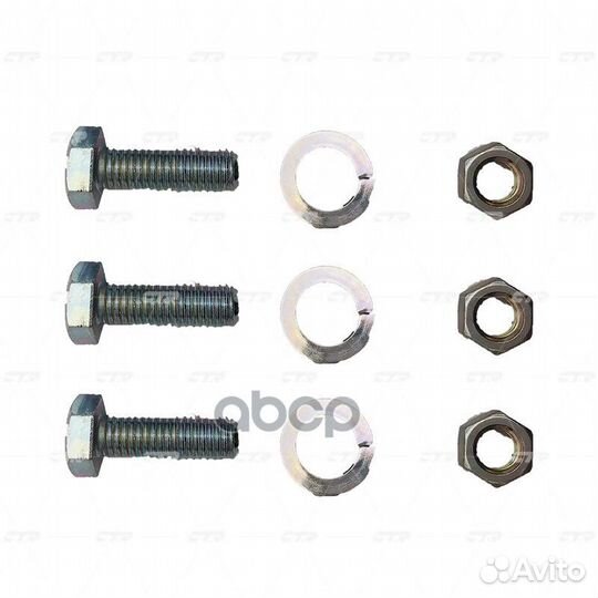 Cbfi-7R Опора шаровая прав CB0057R CTR