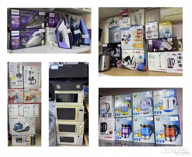 Мягкая сумка для воды (фляга)