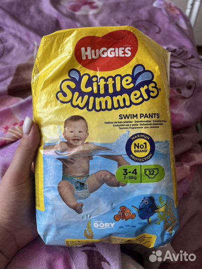 Подгузники для плавания