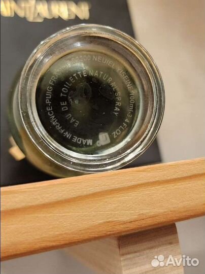 Духи Paco Rabanne invictus (оригинал)