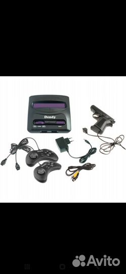 Игровая приставка Dendy Shooter с пистолетом