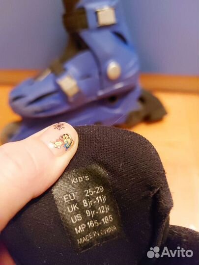 Ролики раздвижные, 25-29, 30-33