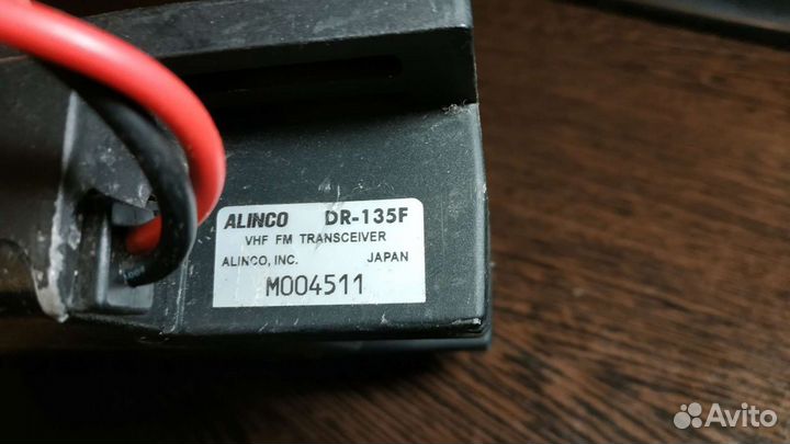 Alinco dr-135f