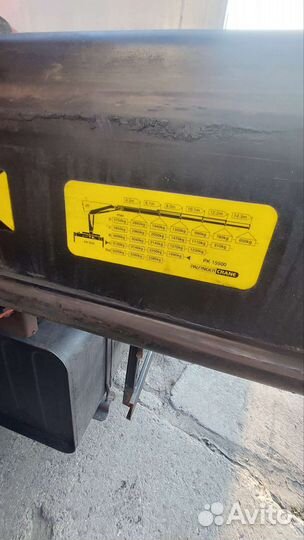 Isuzu FVR34 с КМУ, 2016