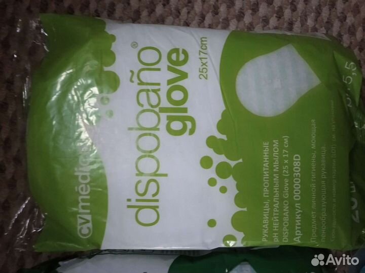 Моющая пенообразующая рукавица