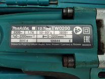 Гайковерт makita tw 0200