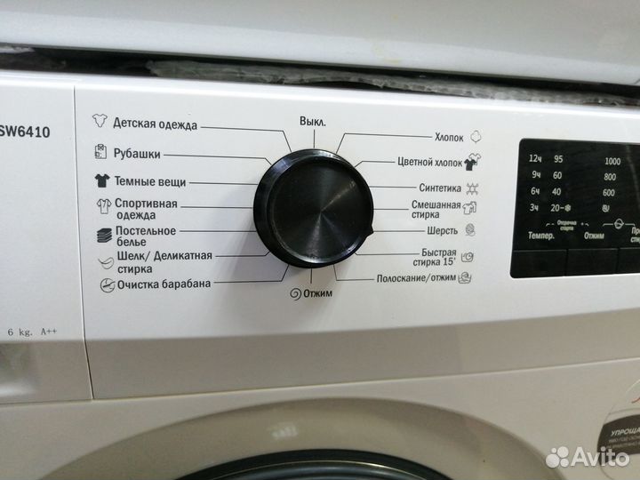 Стиральная машина Schaub Lorenz SLW SW6410