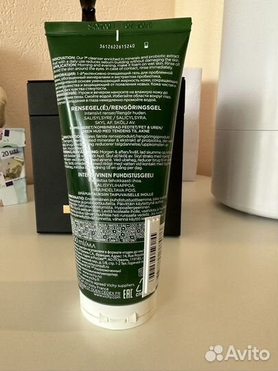 Vichy гель для умывания