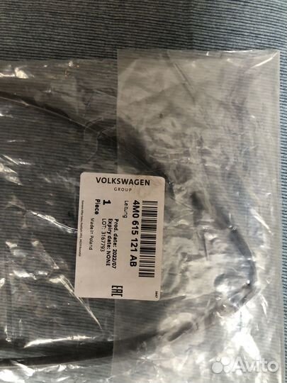 Датчики износа колодок VAG 4m0615121ab 8w0615121e