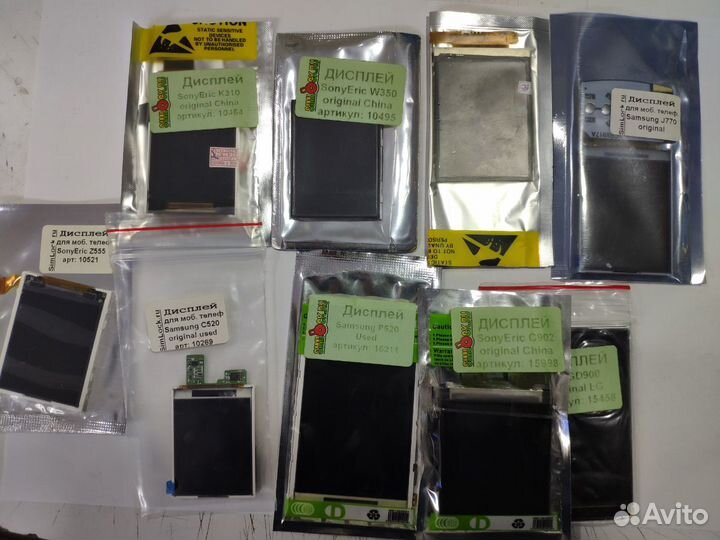 Дисплеи для старых телефонов Часть 1