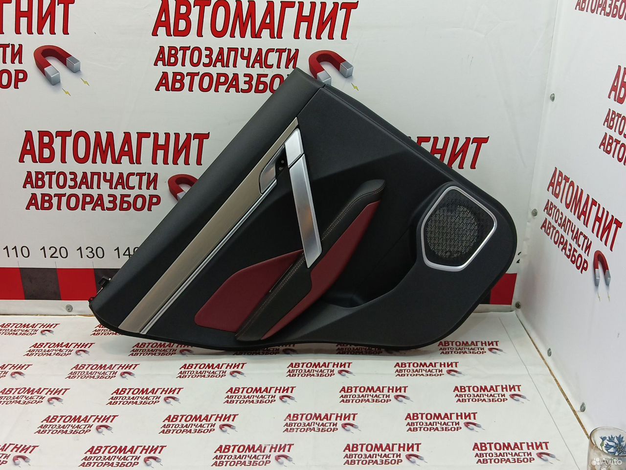 Обшивка двери задней левой Джили Кулрей SX