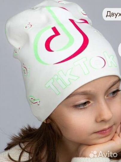 Шапка детская новая двойная(разные цвета)