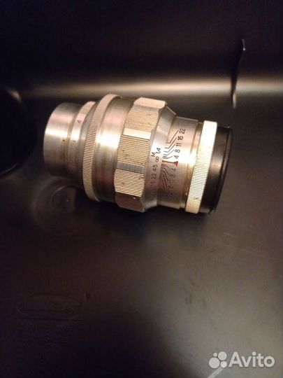 Юпитер 11 юпитер 37а